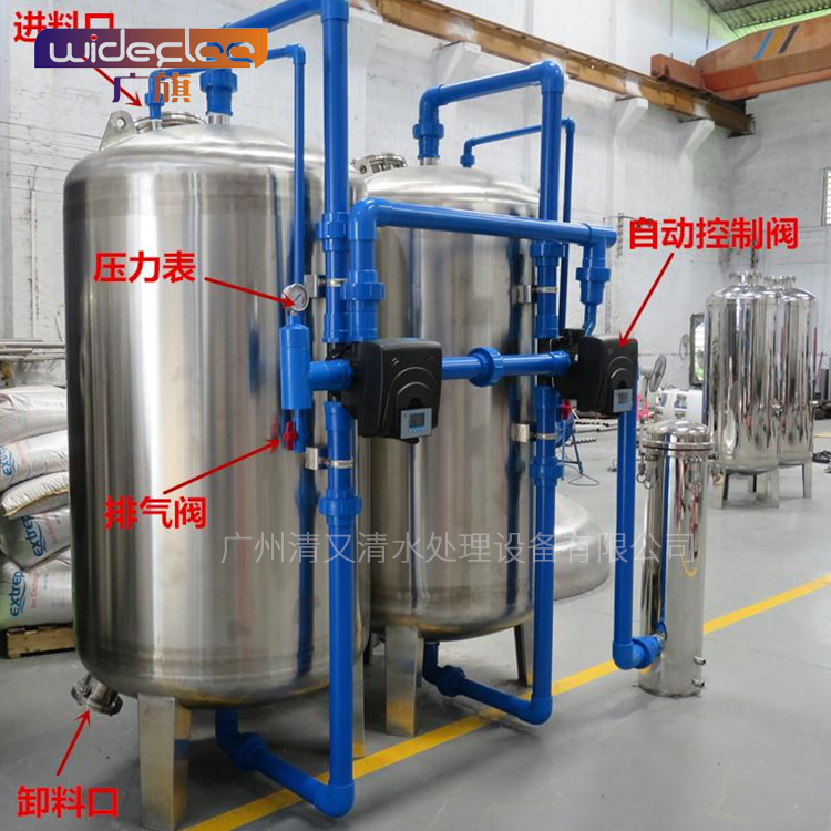 石英砂過(guò)濾器 不銹鋼機(jī)械過(guò)濾設(shè)備 大流量設(shè)備